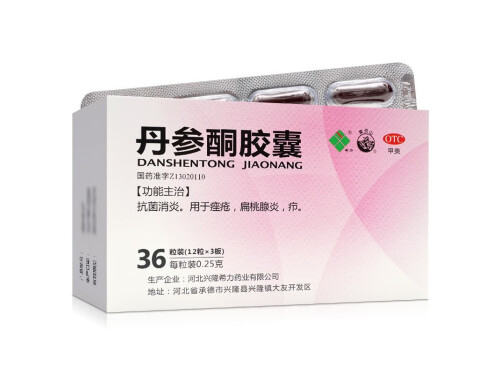 丹参酮胶囊的功效和作用