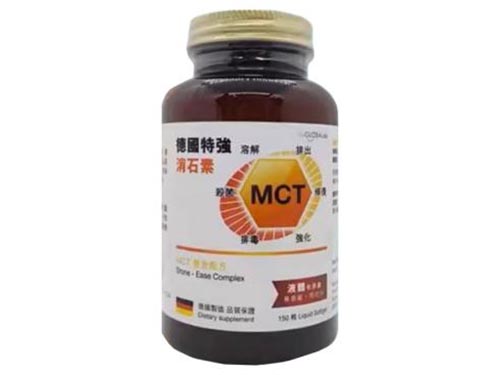 德国特强消石素效果怎么样