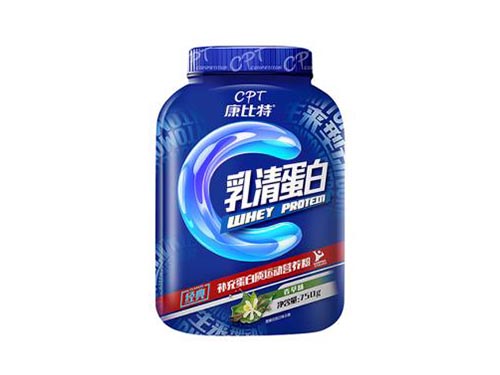 康比特乳清蛋白粉怎么樣