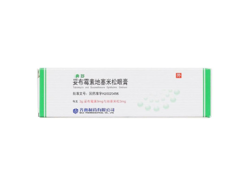妥布霉素地塞米松眼膏有什么功效