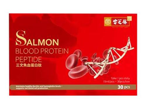 宝芝林三文鱼血蛋白肽有用吗