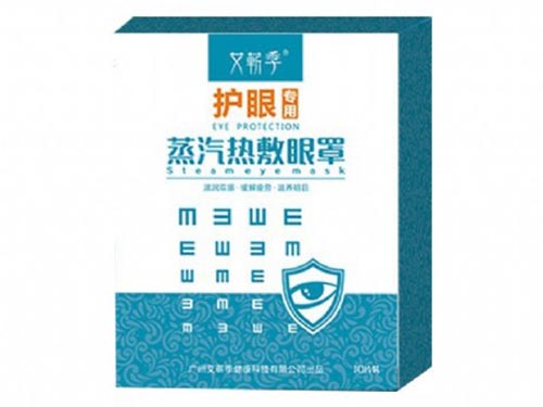 艾蕲季蒸汽眼罩怎么样