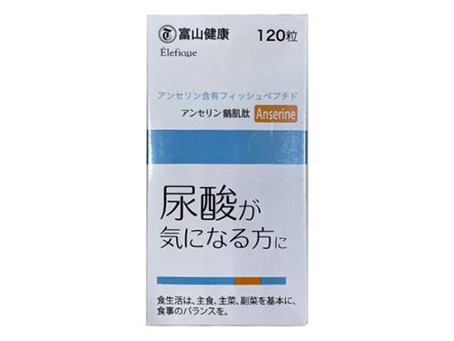 日本富山复合鹅肌肽片好不好