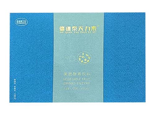 德谦泰天力素的功效是什么