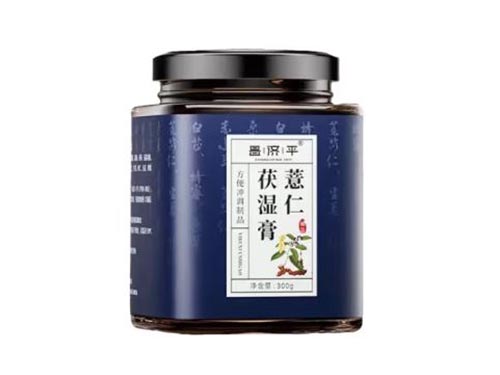 生本元薏仁茯湿膏功效 生本元薏仁茯湿膏是智商税吗