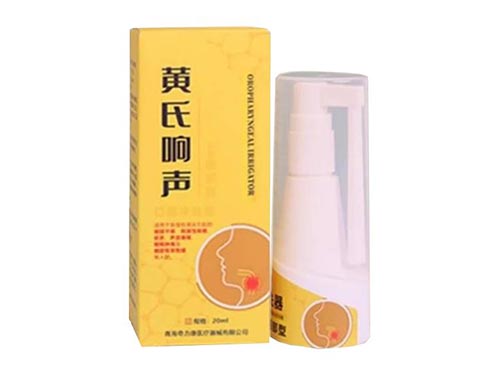 黄氏响声口咽冲洗器效果怎么样