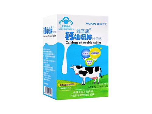 麦金利牛乳钙咀嚼片怎么样 麦金利牛初乳咀嚼片能长高吗