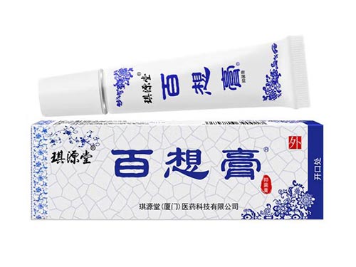 百想膏是什么成分 百想膏適合皮膚敏感的人用嗎