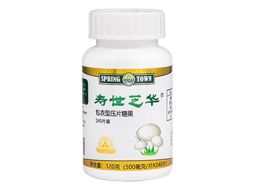 春芝堂寿世芝华功效