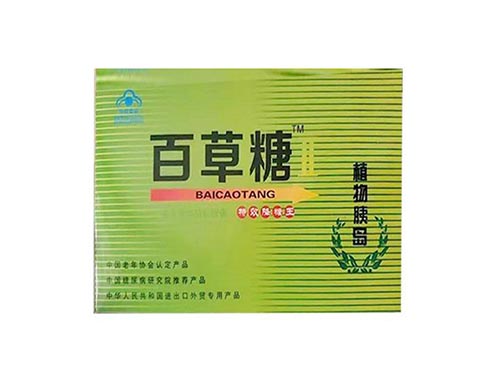 百草糖郁金香牌拮糖胶囊好用吗 百草糖郁金香牌拮糖胶囊使用方法