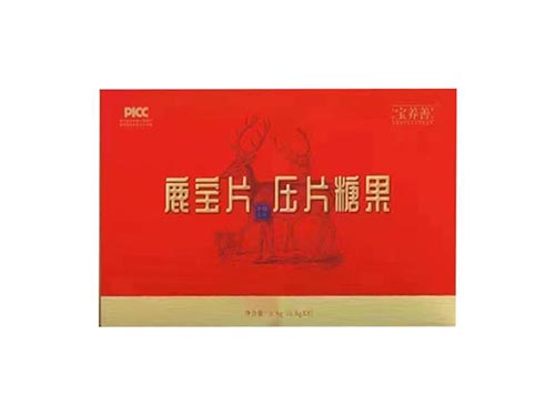 寶養(yǎng)善鹿寶片怎么樣