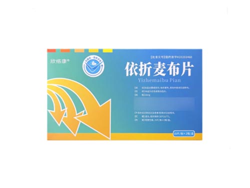 依折麦布片和他汀有什么区别 依折麦布片可以长期吃吗