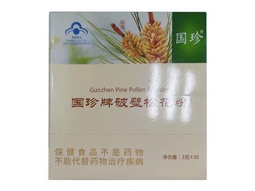 国珍牌破壁松花粉的功效和作用
