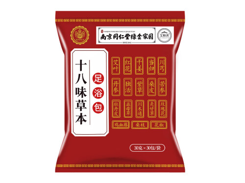 養(yǎng)生泡腳小妙招 舒緩疲勞的泡腳秘訣