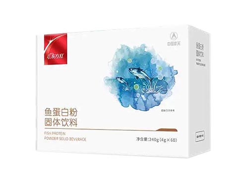 东方红鱼蛋白粉固体饮料功效
