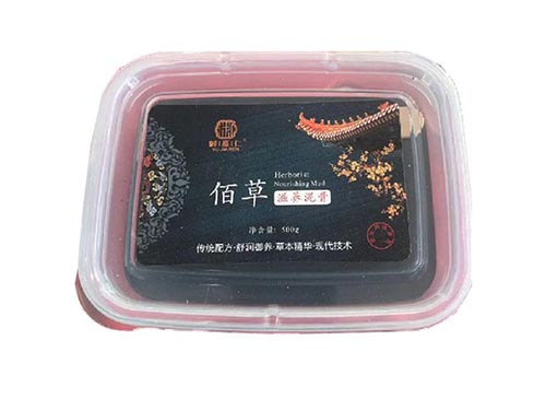 佰草滋養(yǎng)泥膏用法用量 佰草滋養(yǎng)泥膏適合人群