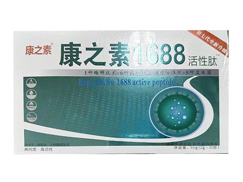 康之素1688活性肽如何服用