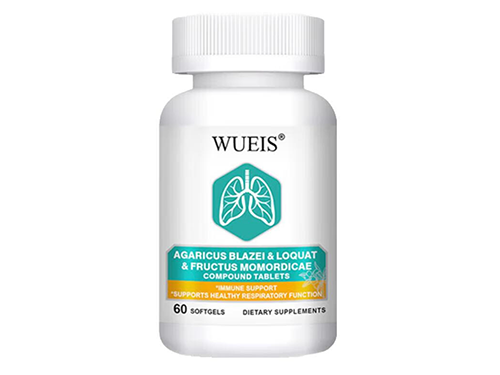 wueis肺槲皮素对肺结节有作用吗