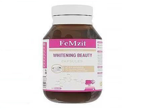 水晶白番茄美白胶囊可以美白吗