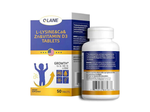 QLANE成长片有副作用吗 QLANE成长片会把人吃坏吗