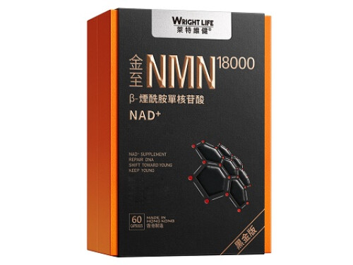 莱特维健18000有什么效果 莱特维健18000吃多久有效果