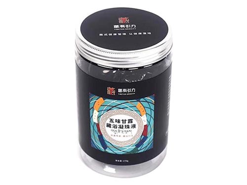 五味甘露藏浴凝珠液的十大功效