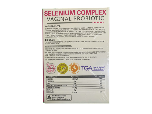 因贝森富硒蔓越莓女性益生菌效果怎么样 因贝森女性益生菌可以长期吃吗？因贝森益生菌能减肥吗