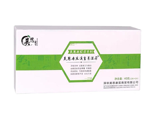 美思康宸溪皇薏湿茶多少钱一盒 美思康宸溪皇薏湿茶成分