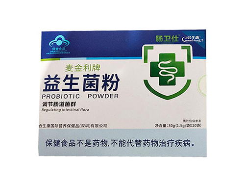 美思康宸溪皇薏濕茶有用嘛 美思康宸溪皇薏濕茶可以長期喝嗎