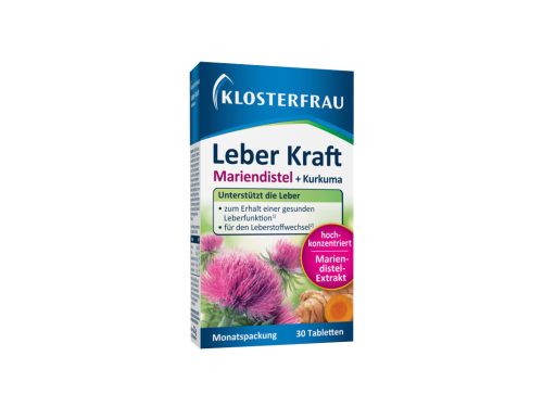 德国修女姜黄胆碱水飞蓟奶蓟草怎么样 德国修女姜黄胆碱水飞蓟副作用