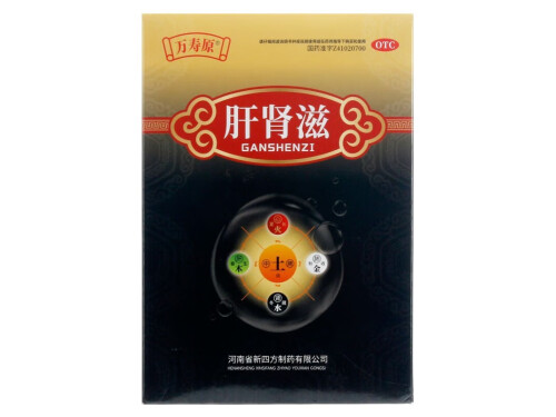 康寿方的功效与作用是什么 康寿方的使用方法