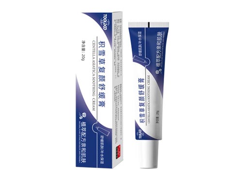 积雪草复颜舒缓膏和积雪苷霜软膏的区别 积雪草复颜舒缓膏需要避光使用吗