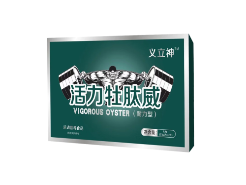 活力牡肽威的作用有哪些 盘点活力牡肽威的6大作用