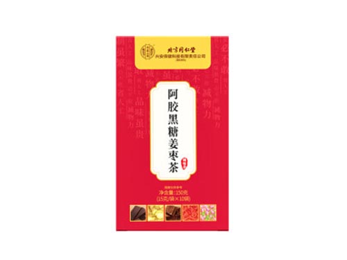姜枣红糖茶月经期能喝吗 姜枣红糖茶的比例与做法