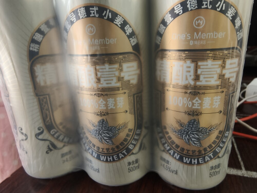 最常见的10种啤酒 十大公认最好啤酒