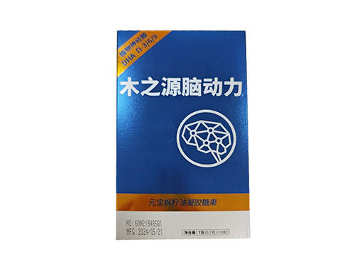 木之源腦動力楓籽油神經(jīng)酸怎么樣 木之源腦動力楓籽油神經(jīng)酸用法