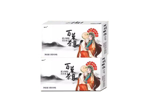 顾莱百草茶减肥效果怎么样啊 顾莱百草茶的功效有哪些