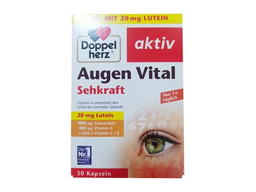 德国双心叶黄素好吗 德国双心叶黄素适合人群