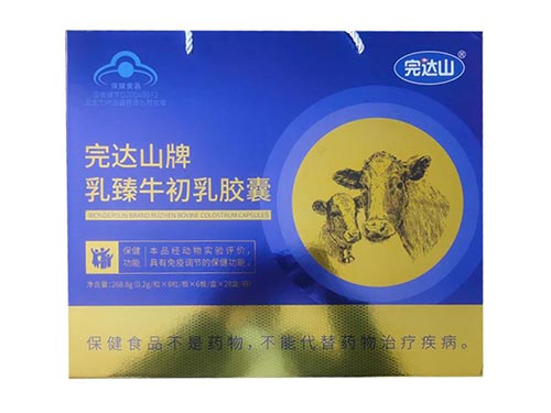 完达山牛初乳六大优势 完达山牛初乳多少钱一盒