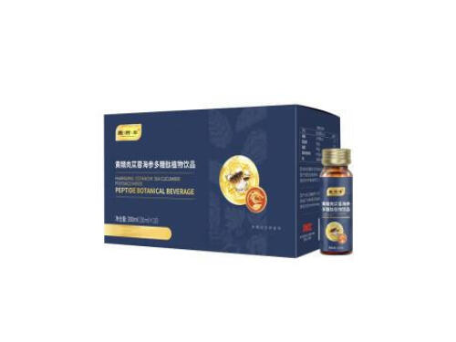 黄精肉苁蓉海参多糖肽植物饮有什么功效 黄精肉苁蓉海参多糖肽植物饮多久见效
