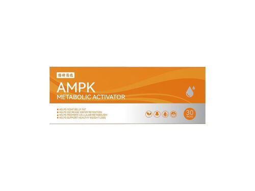 AMPK小橙条是正规品牌吗 AMPK小橙条减肥有用吗