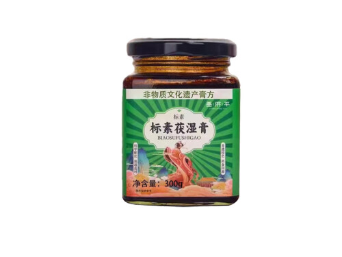 标素玉灵膏作用是什么 盘点标素玉灵膏5大作用
