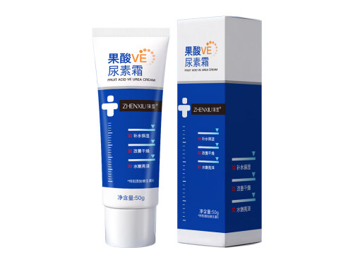 果酸尿素霜有用吗 果酸尿素霜对黑棘皮有用吗