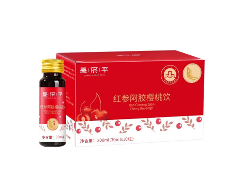 颜九真红参饮过期了还能吃吗 颜九真红参饮什么人不适合