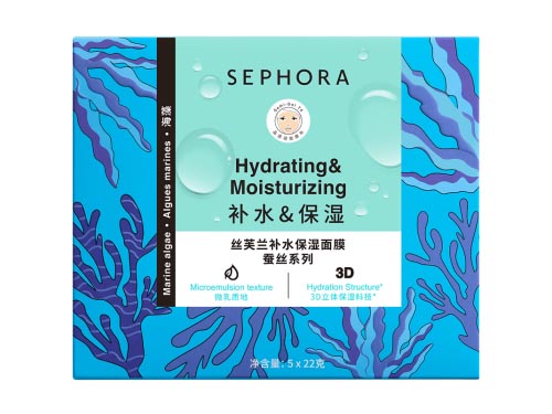 丝芙兰面膜好用吗 丝芙兰面膜用完洗脸吗