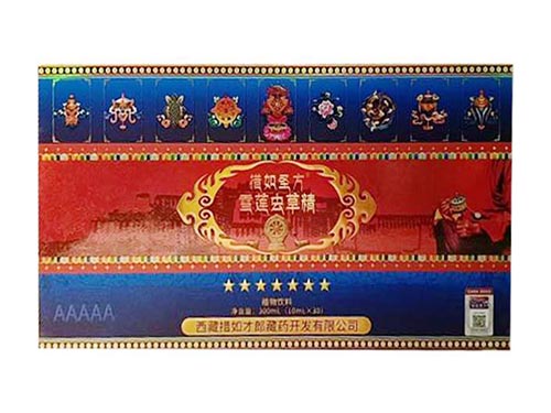 措如圣方雪莲虫草精的功效和作用 措如圣方雪莲虫草精一盒多少支