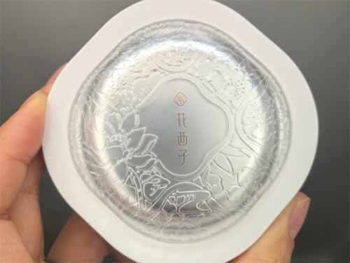 玉女桃花轻蜜粉是粉底吗 玉女桃花轻蜜粉什么色号好看