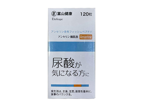 日本富山复合鹅肌肽片用法用量 日本富山复合鹅肌肽片适合人群