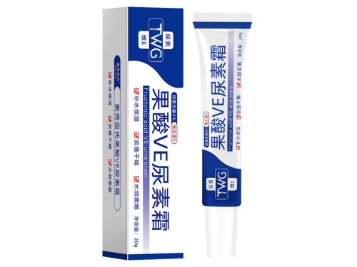 果酸ve尿素霜可以淡化黑色素吗 果酸ve尿素霜的作用是什么