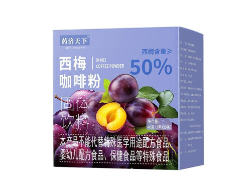西梅咖啡饮品对身体有害吗 西梅咖啡饮品怎么喝